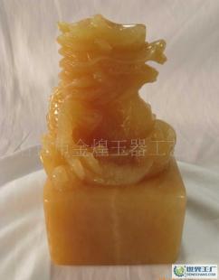 解读皇帝玉玺的现代价值 从宫廷权杖到收藏珍品